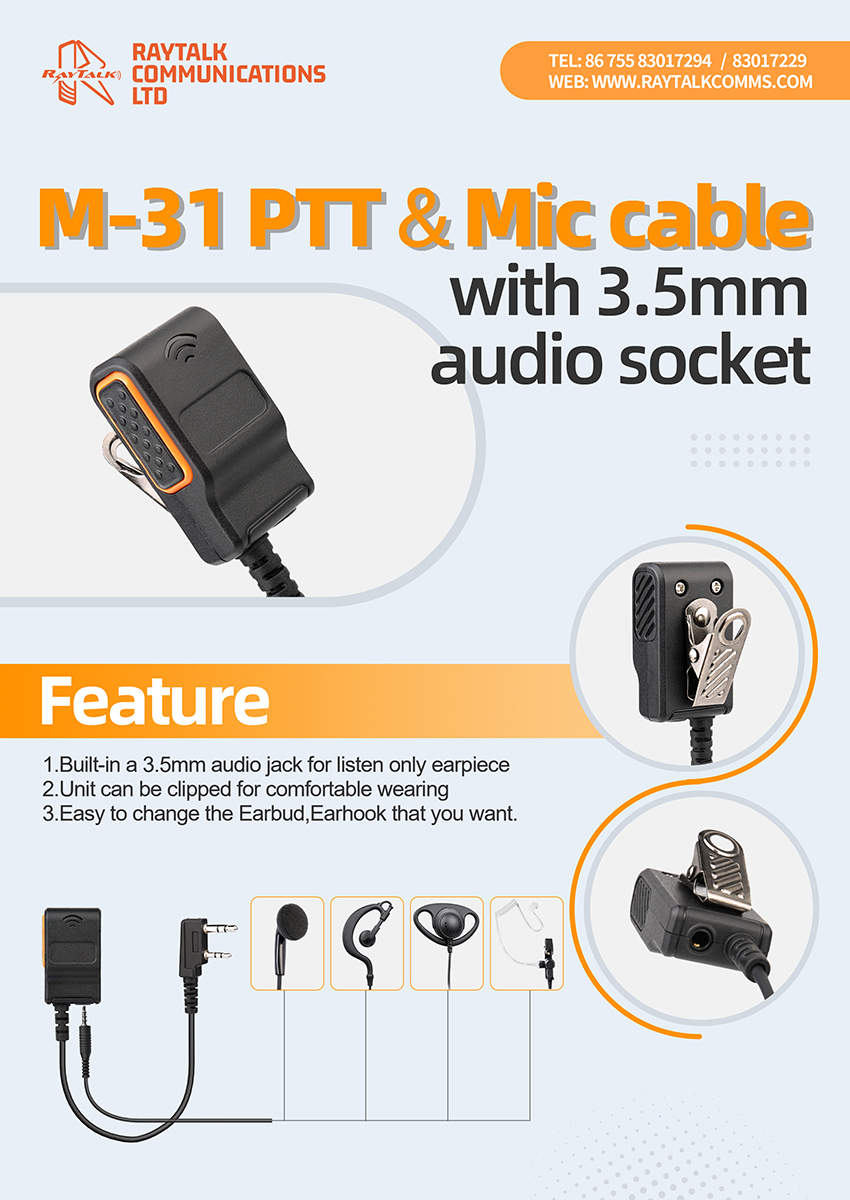 M-31_ptt_for_two_way_radio_earpiece.jpg