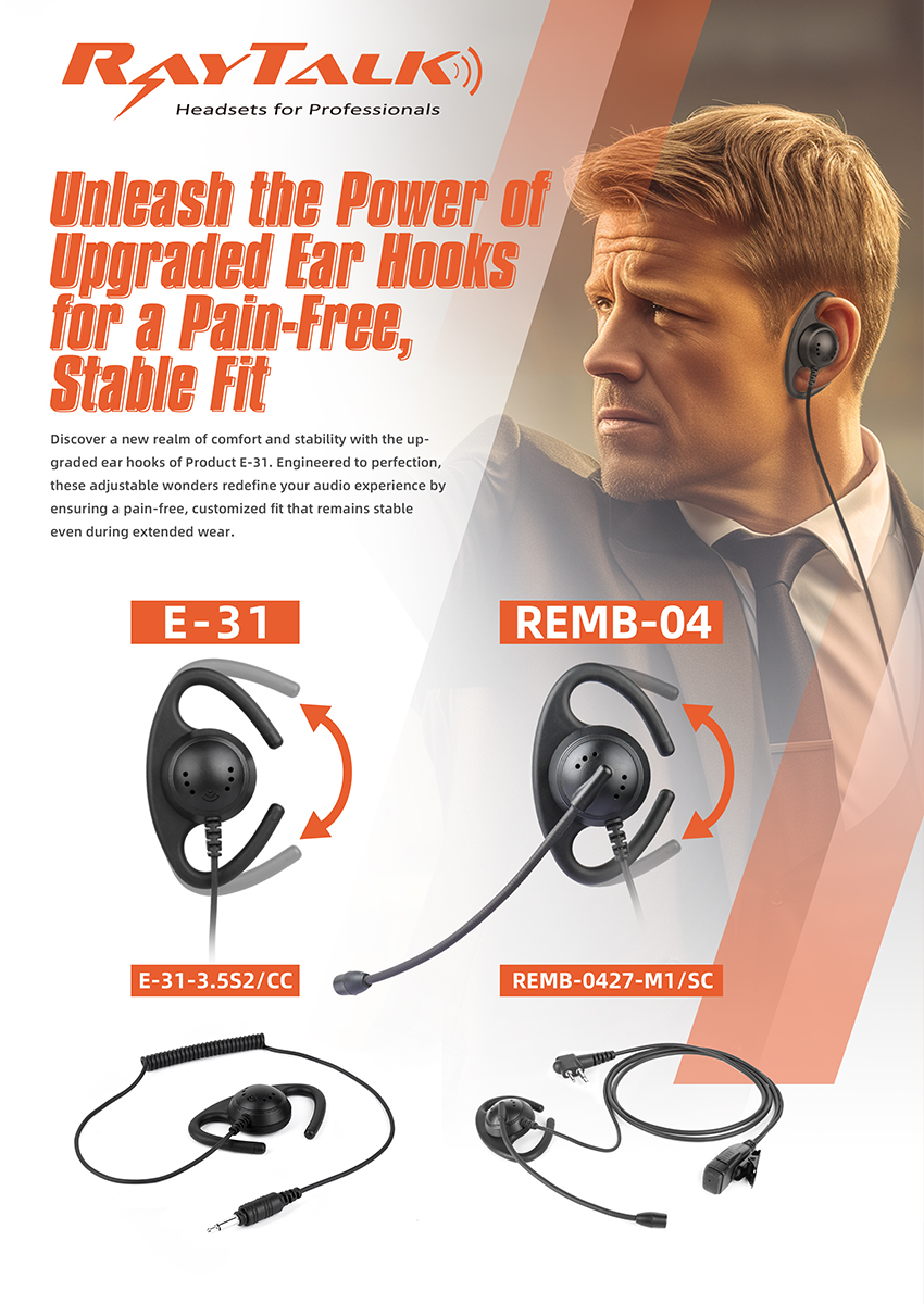 communication_earpiece_E-31_ear_hook.jpg