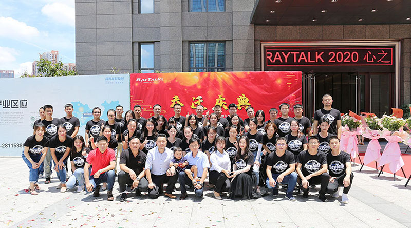 Group photo of RayTalk