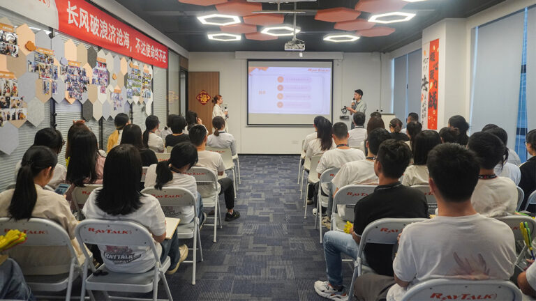 End-of-Year Sprint Meeting