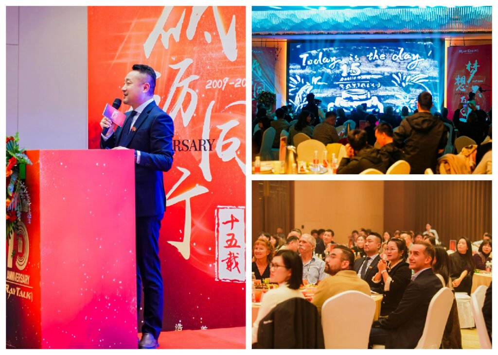 RayTalk Founder Kim's 15th Anniversary Speech
