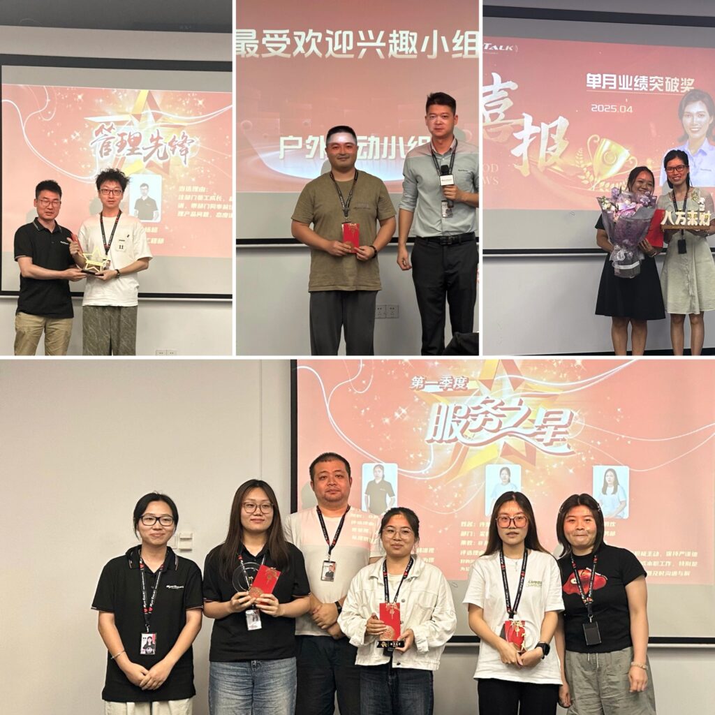 RayTalk Talent Excellence