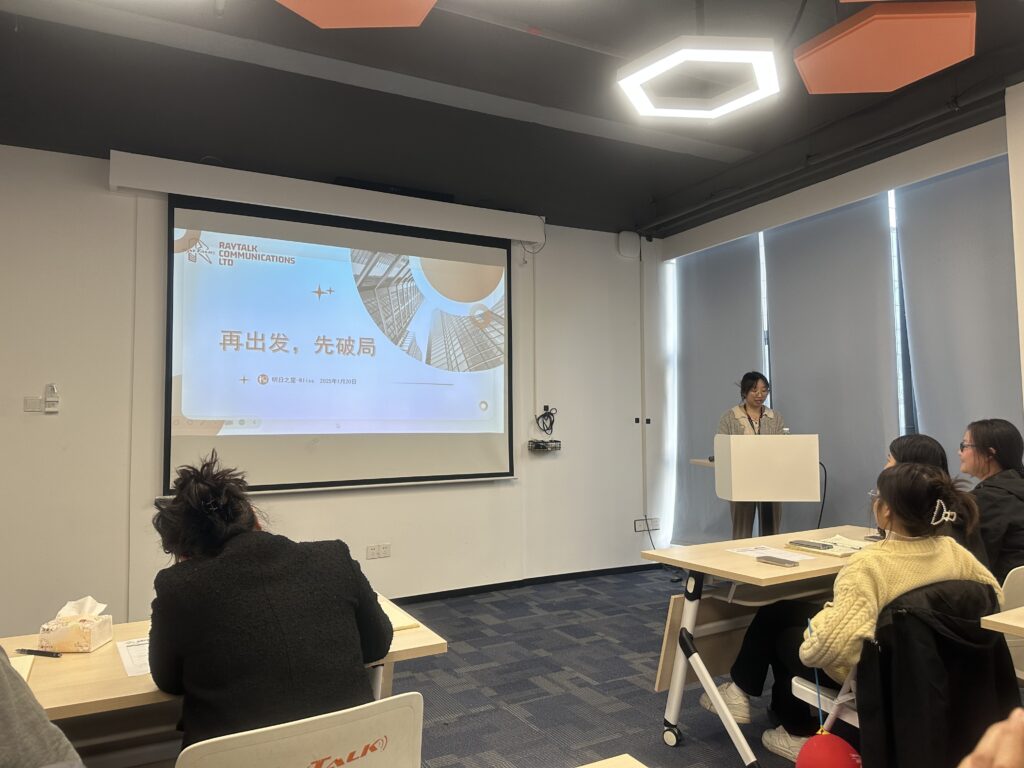 RayTalk sales team presenting a summary of their performance for the year 2024