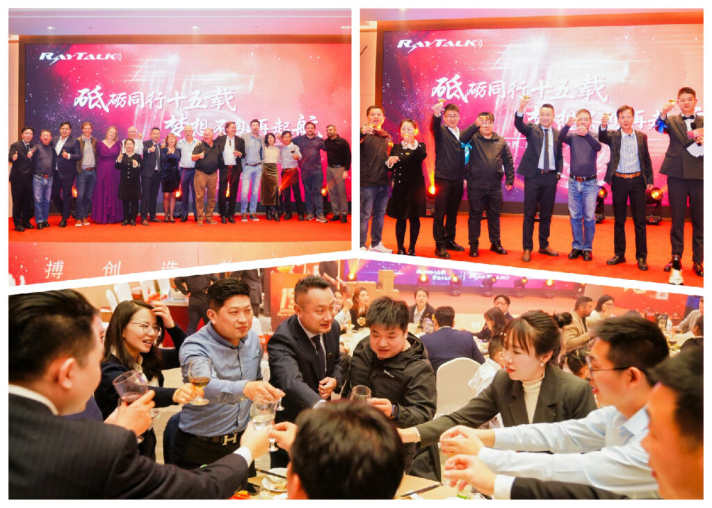 Thank you to our wonderful customers and partners for their support