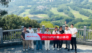 mountain climbing from RayTalk team