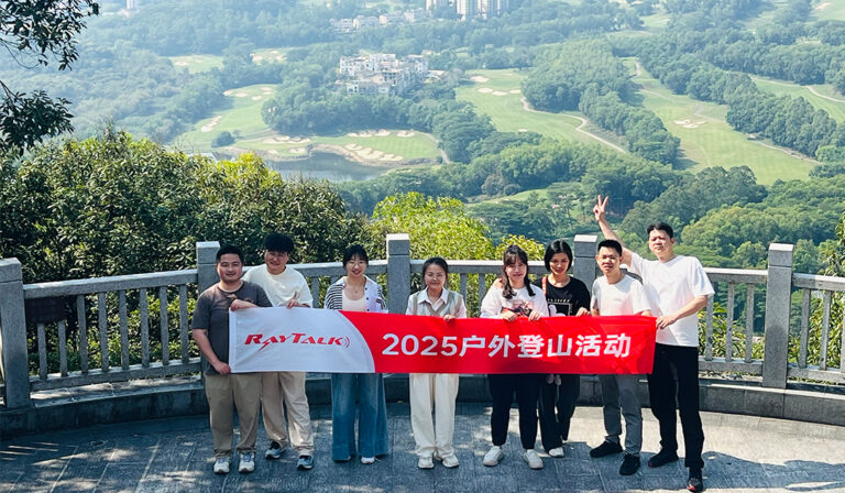 mountain climbing from RayTalk team