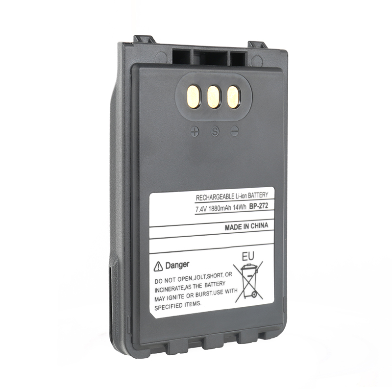 BP-272 Lithium-Ion battery