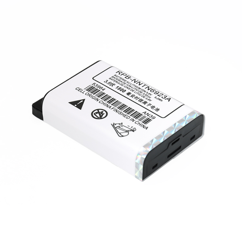 Replacement Li-ion Battery for Motorola DTR series radios