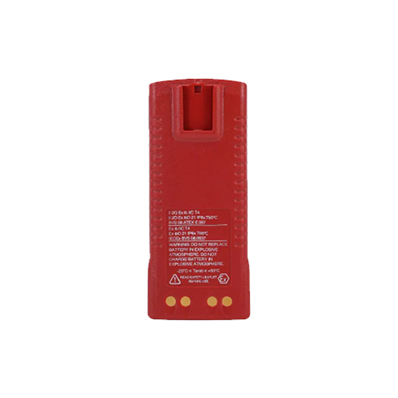 NNTN7383A (2) RPB-NNTN7383A 2350 mAh Motorola Battery for MTP810EX MTP850EX Radio