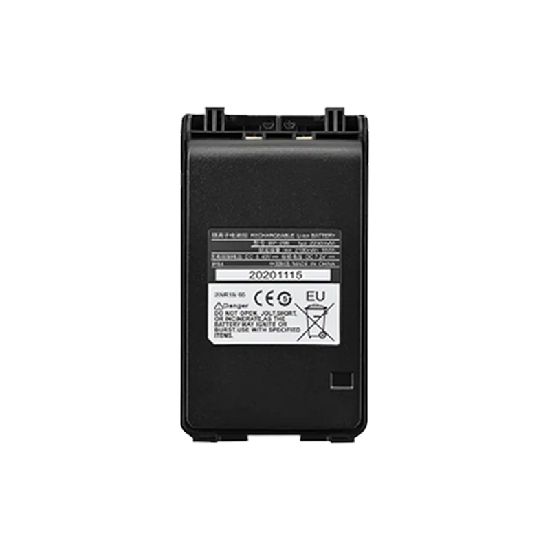 RPB-BP298 Rechargeable Battery for ICOM IC-V86 U86 Series Radios