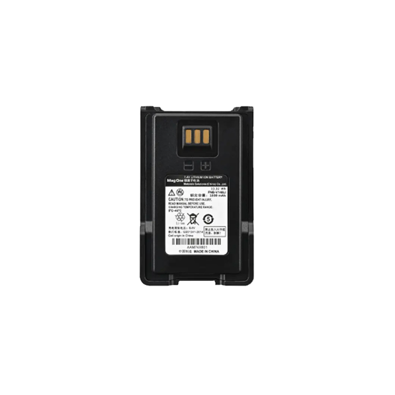 RPB-FNBV146Li Radio Battery for Vertex Standard EVX-C59 Radios