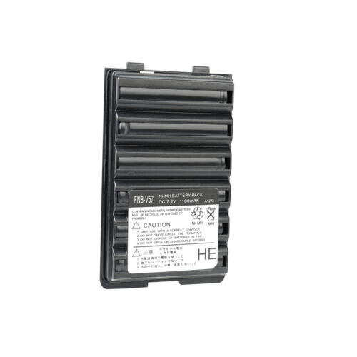 RPB-FNBV57 NI-MH Battery for VX410 VX428 VX250 VX160 Vextex Radios
