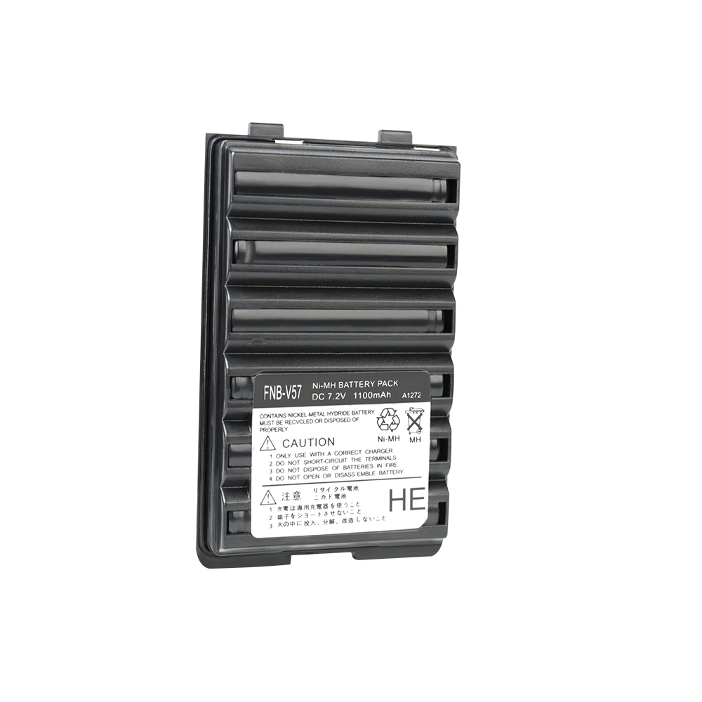 RPB-FNBV57 NI-MH Battery for VX410 VX428 VX250 VX160 Vextex Radios