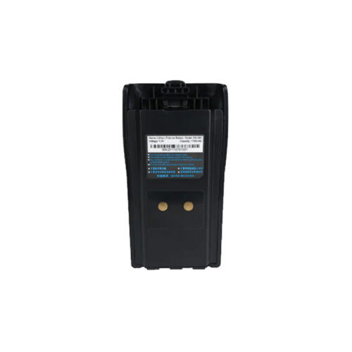 RPB-KB36C Li-ion Walkie Talkie Battery for Kirisun radio