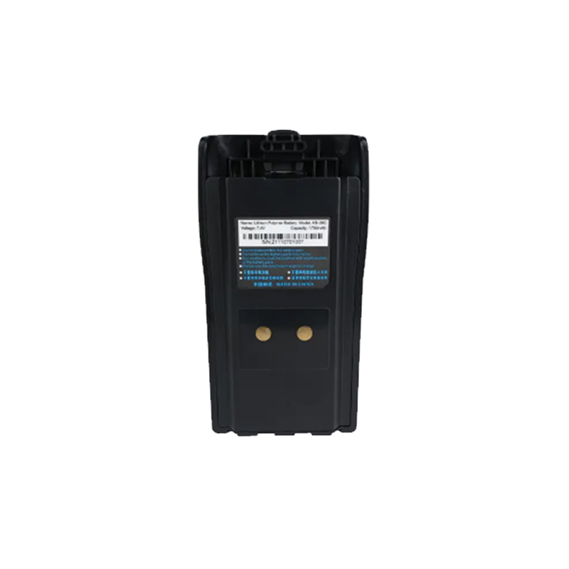 RPB-KB36C Li-ion Walkie Talkie Battery for Kirisun radio