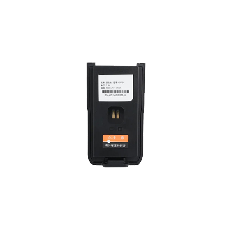 RPB-KB75A Li-ion Walkie Talkie Battery for Kirisun radio