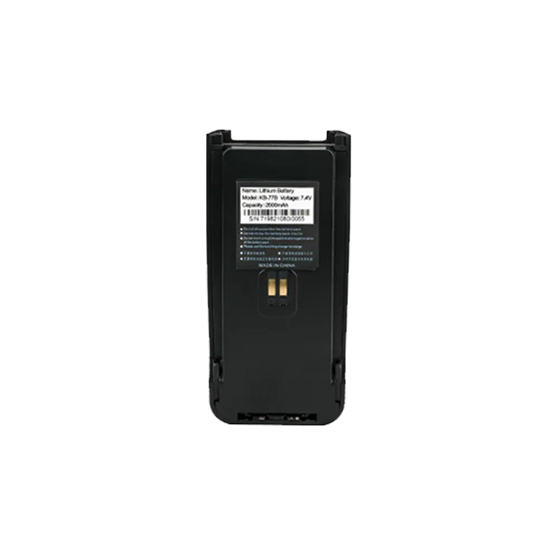 RPB-KB77b Li-ion Walkie Talkie Battery for Kirisun radio