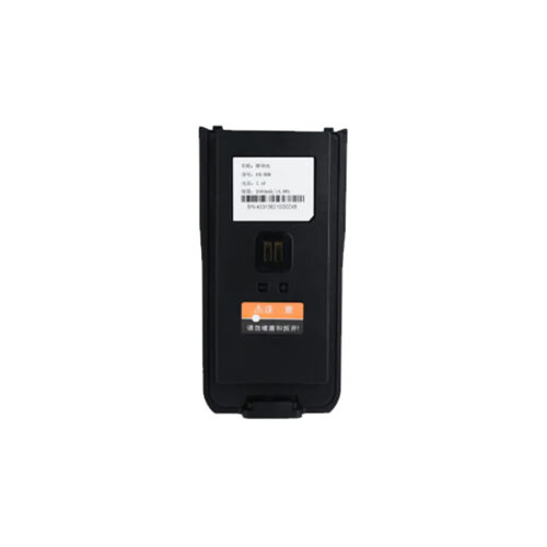 RPB-KB990 Li-ion Walkie Talkie Battery for Kirisun radio