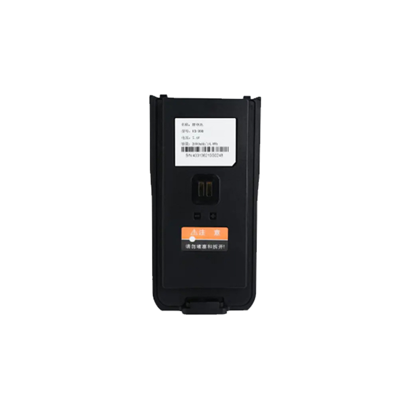 RPB-KB990 Li-ion Walkie Talkie Battery for Kirisun radio