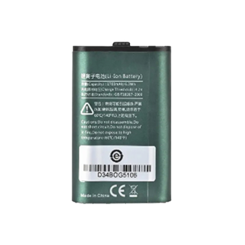 RPB- BL1715 Rechargeable Battery for Hytera TC320 and TC320U radios