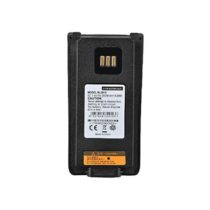 RPB-BL2016 Walkie Talkie Rechargeable Battery for PD980 PD980 Thick Portable Radio