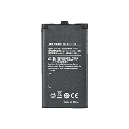 RPB-BL2202 HYT Li-ion Battery for BD Series Business Radio