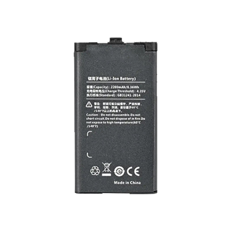 RPB-BL2202 HYT Li-ion Battery for BD Series Business Radio