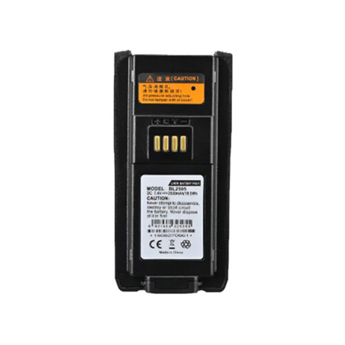 RPB-BL2505 7.4V Battery for PT580H Hytera Radio