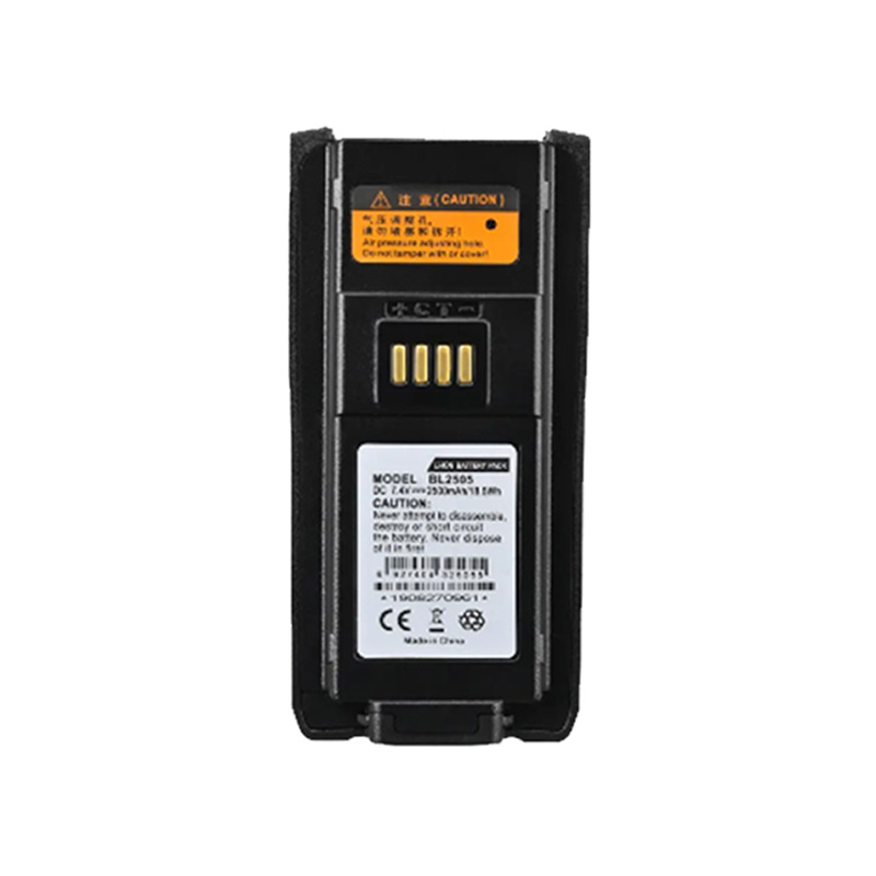 RPB-BL2505 7.4V Battery for PT580H Hytera Radio