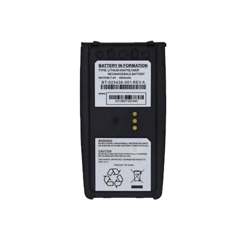 Harris radio accessories Battery