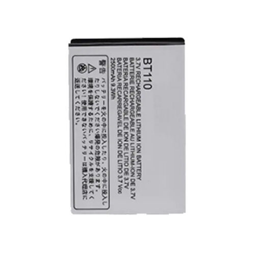 Motorola DTR700 radio Battery RPB-BT110/RPB-PMNN4578A