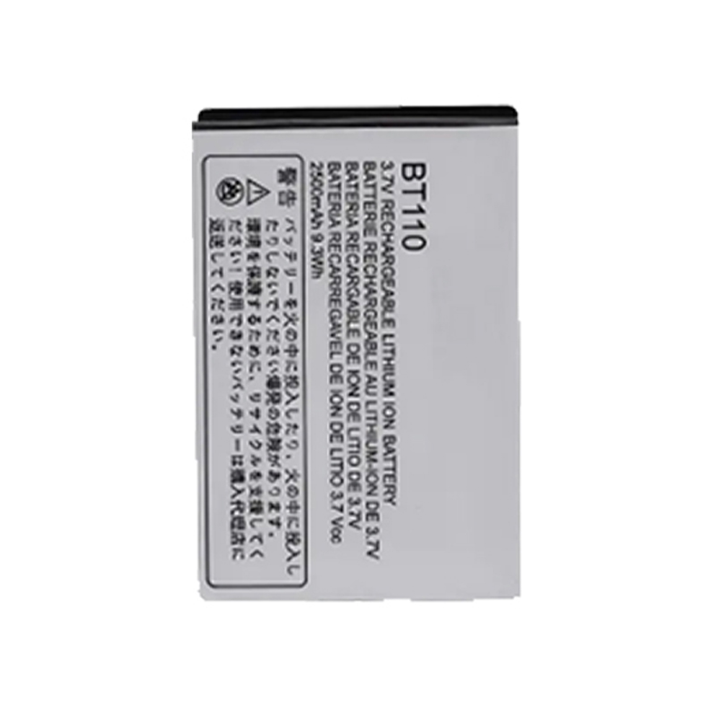 Motorola DTR700 radio Battery RPB-BT110/RPB-PMNN4578A