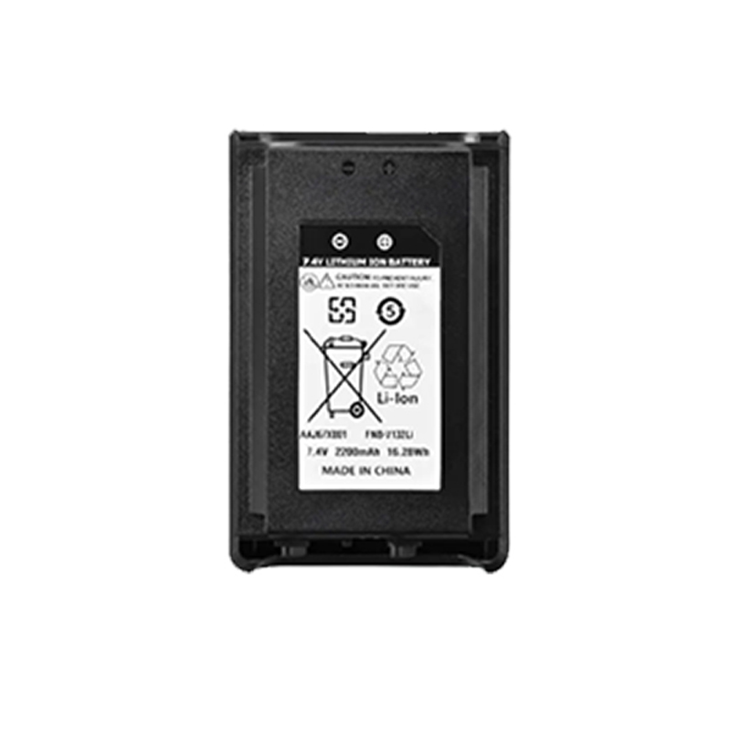 RPB-FNBV132Li Replacement Battery for Vertex/Motorola VX228 VX230, VX231 Radios