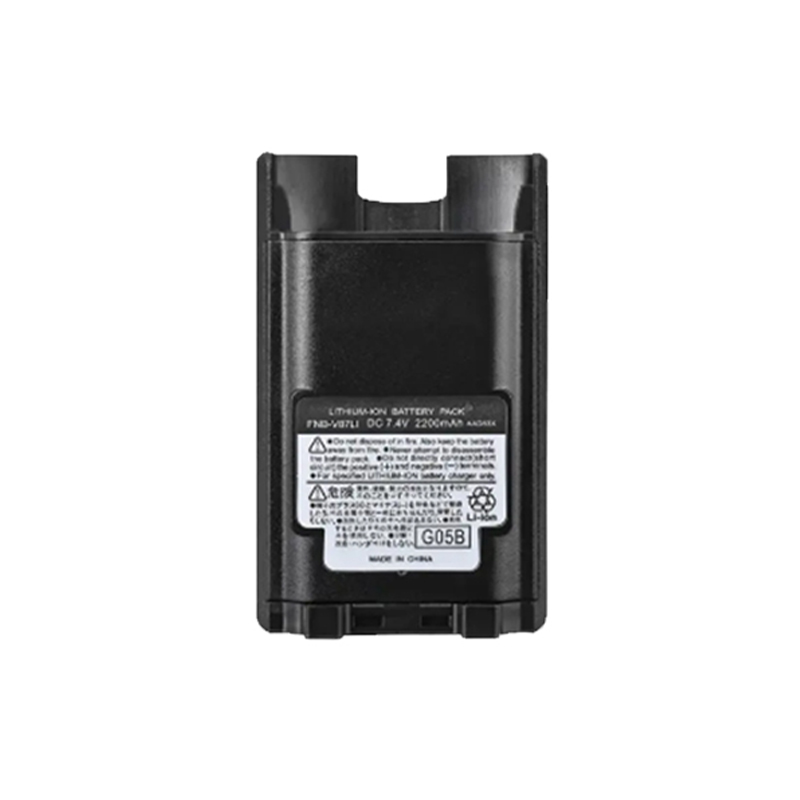 RPB-FNBV87L Two Way Radio Battery for Vertex Standard VX Series Radios