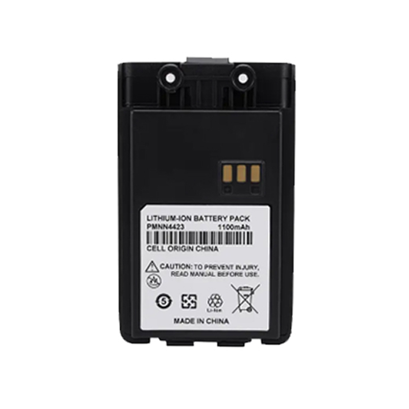 RPB-PMNN4423(2) RPB-PMNN4423 High-capacity Battery for Motorola Q5 Q9 Q11 VZ-9