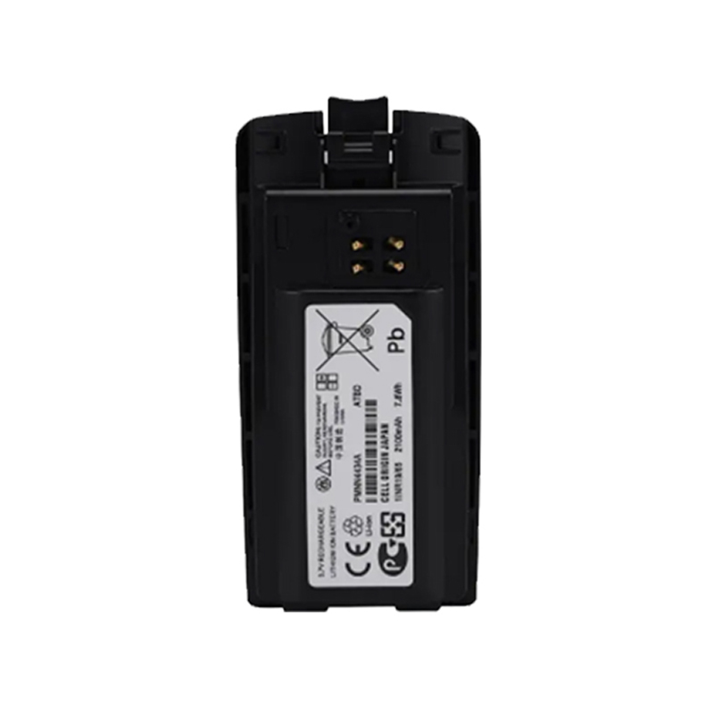 Walkie Talkie Battery for Motorola XT220 XT420 RVA50 VZ-D271