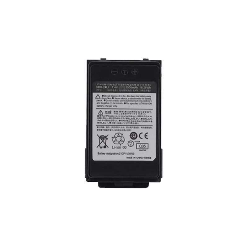 RPB-SBR-24Li Li-ion Walkie Talkie Battery for Standard Horizon radio