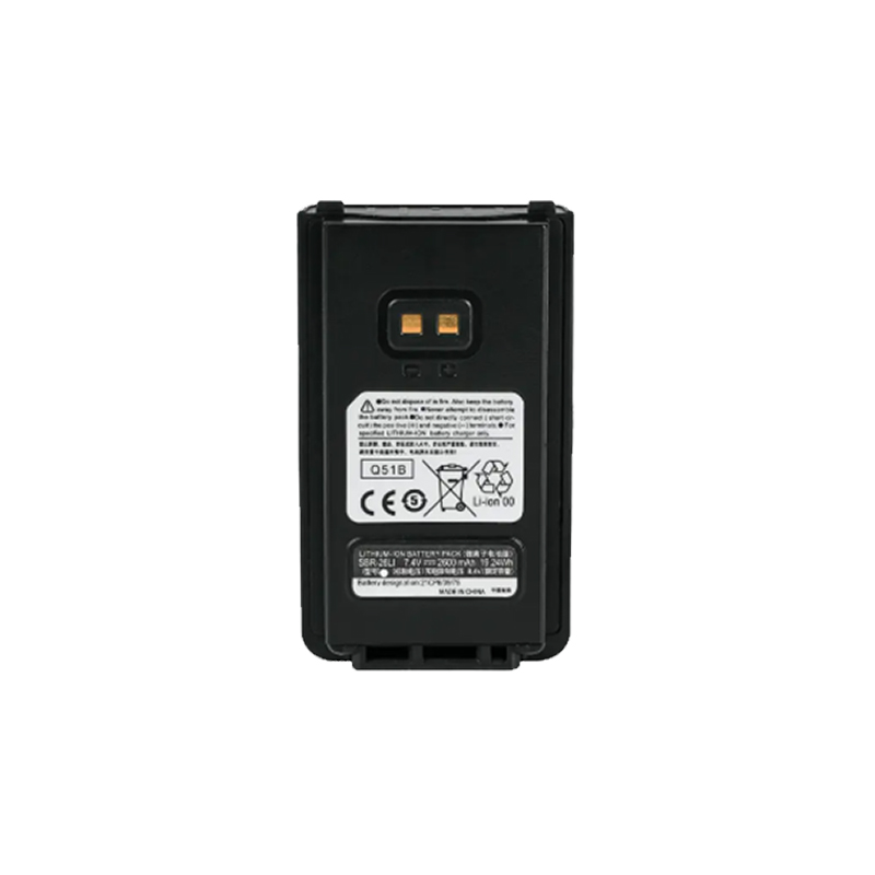 RPB-SBR-26Li Li-ion Walkie Talkie Battery for Standard Horizon radio