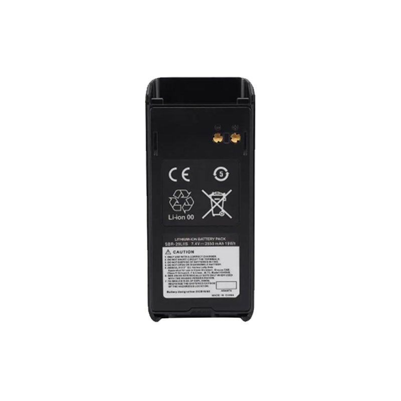 RPB-SBR-29Li Li-ion Walkie Talkie Battery for Standard Horizon radio