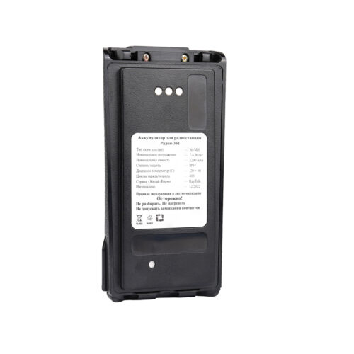 RPB-TPA-BA206 Tait Li-ion Walkie Talkie Battery for Tait radio