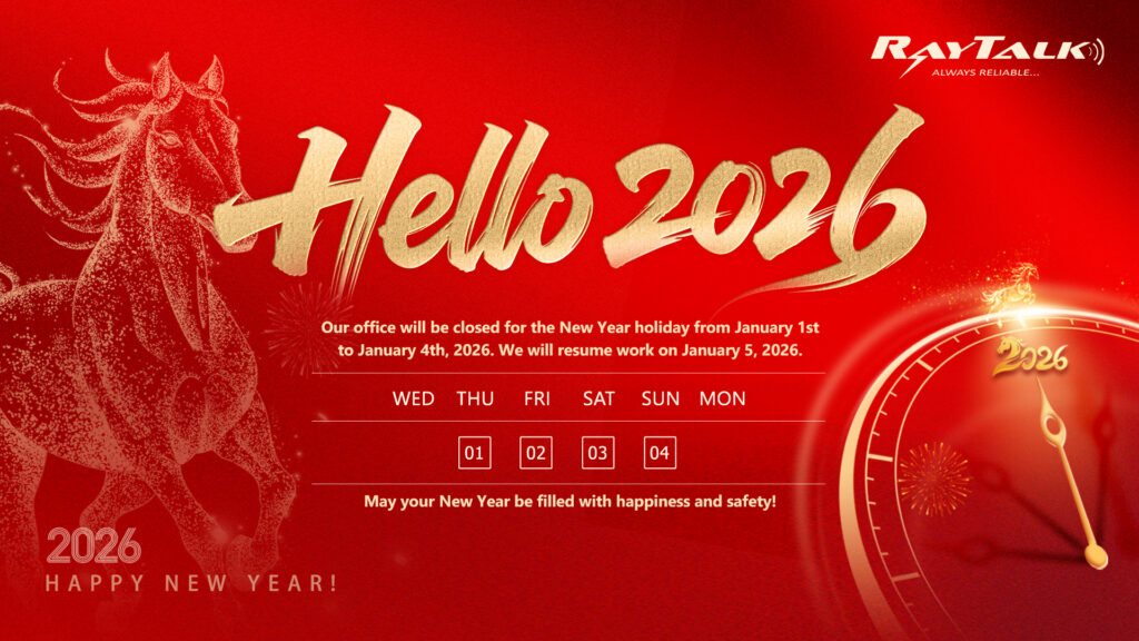 RayTalk 2026 New Year Holiday Notice