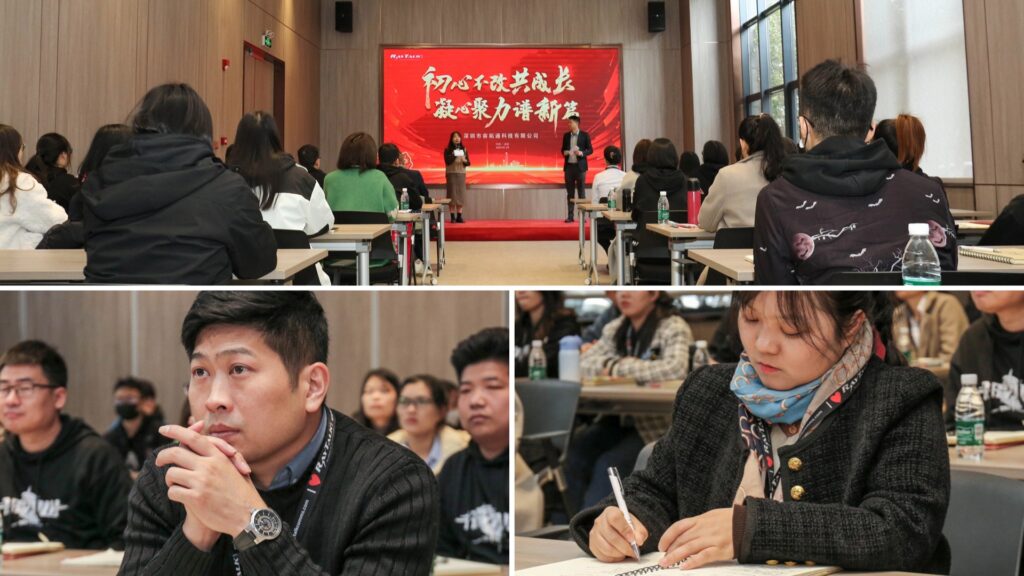 Annual Meeting Highlights collage featuring note-taking, attentive listening, and a full meeting view