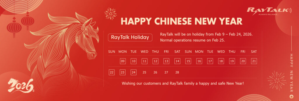 Chinese new year holiday notice from RayTalk