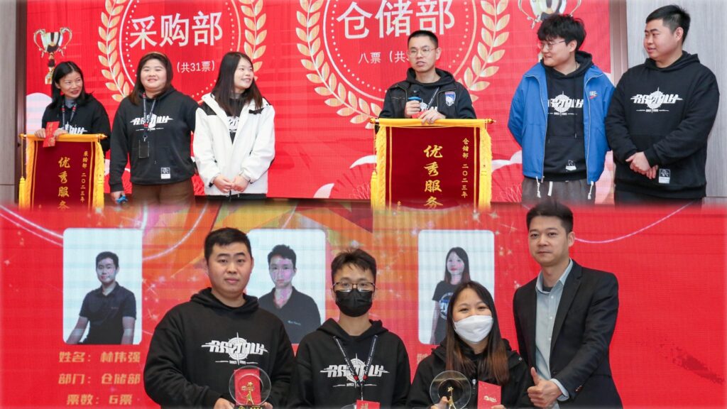 Honoring outstanding employees, partners, and contributors