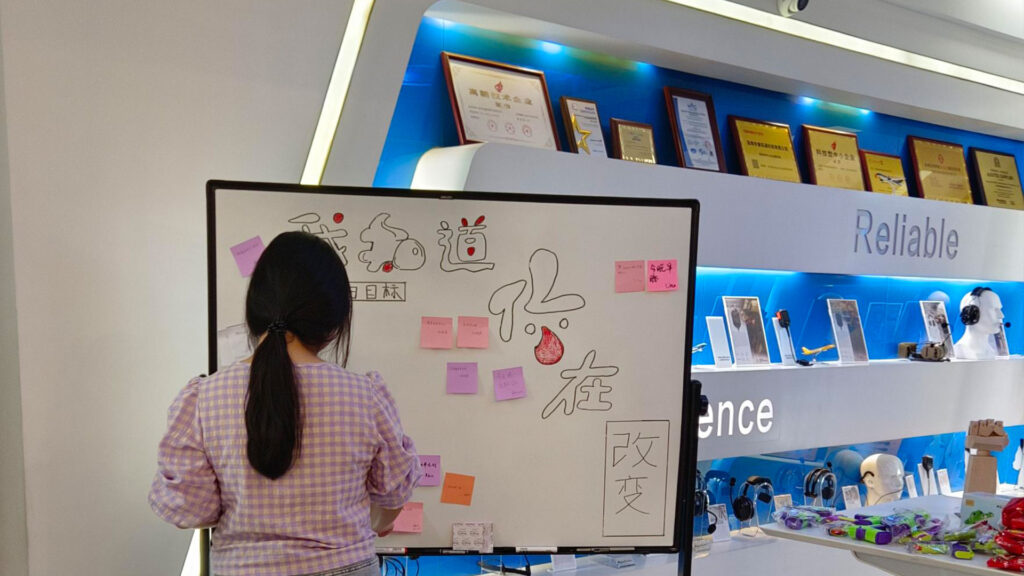 Launching the “I Change, I Grow” Reflection Activity