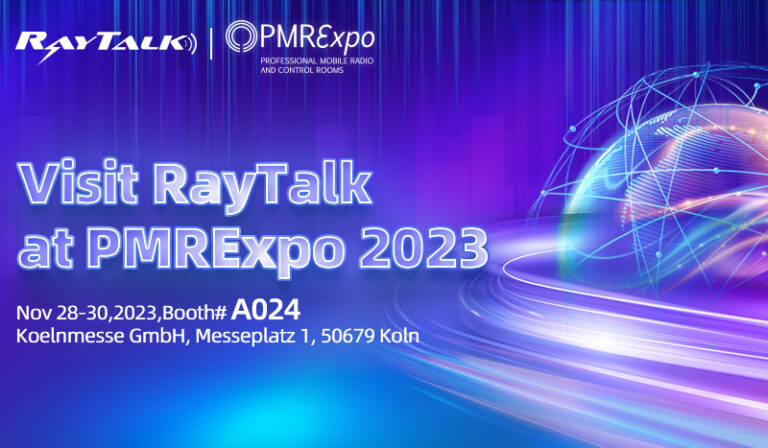 PMRExpo 2023