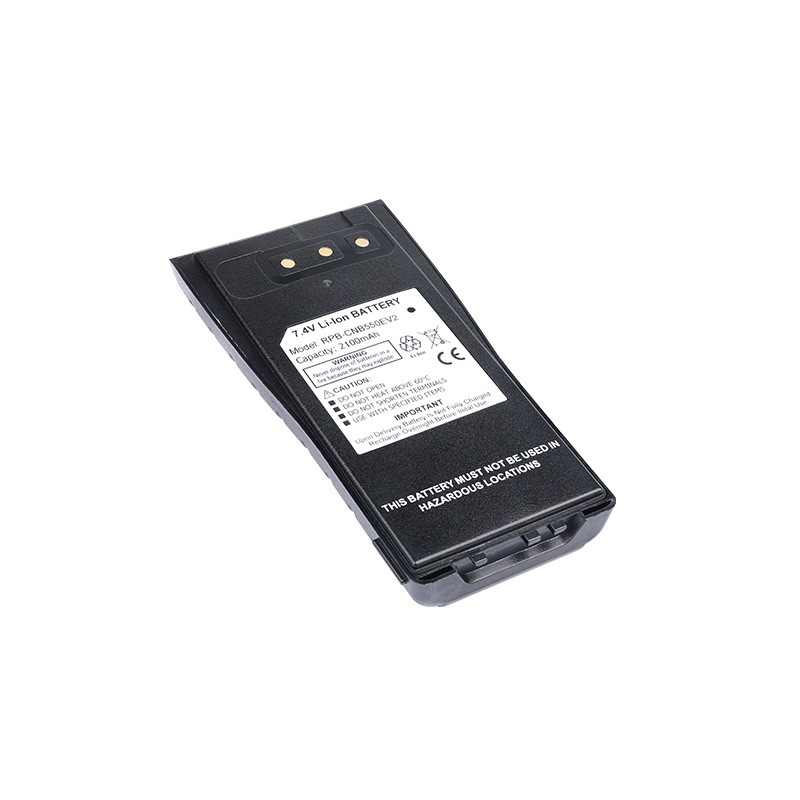 Two Way Radio Battery for Entel