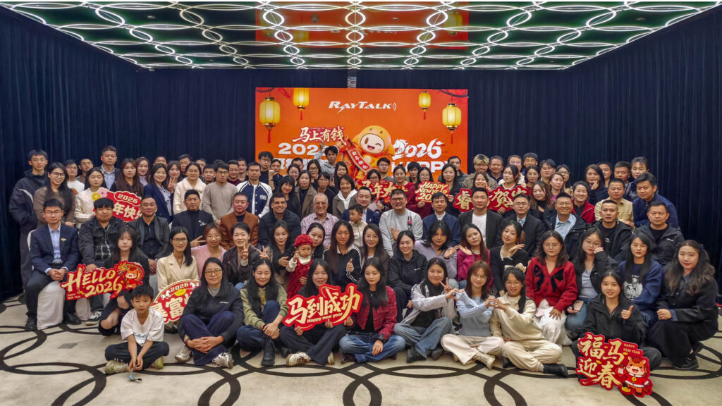 RayTalk 16th Anniversary Year-End Gala celebration