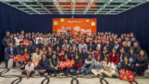 RayTalk 16th Anniversary Year-End Gala celebration