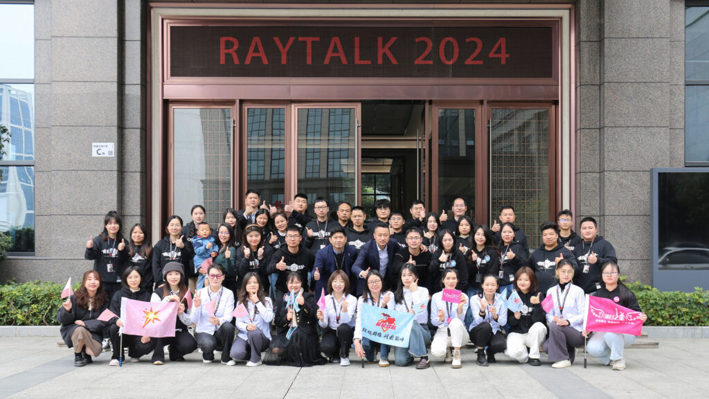 RayTalk family group photo in 2024